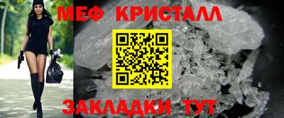гашишное масло Будённовск