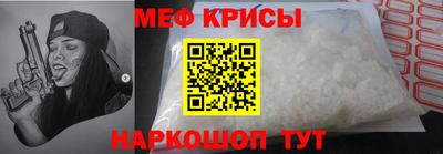 a pvp Бугуруслан