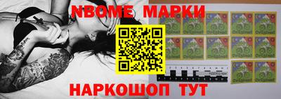кокаин Бузулук