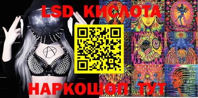 кокаин Бузулук