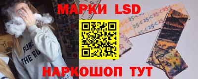 кокаин Бузулук