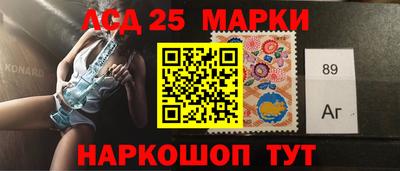 кокаин Бузулук