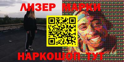 a pvp Бугуруслан
