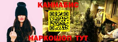 кокаин Бузулук