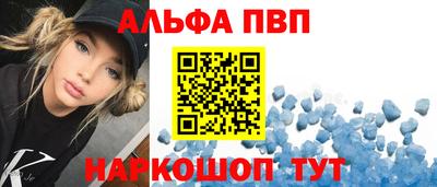 a pvp Бугуруслан