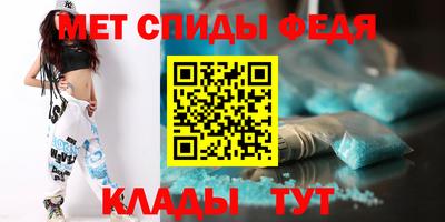 a pvp Бугуруслан