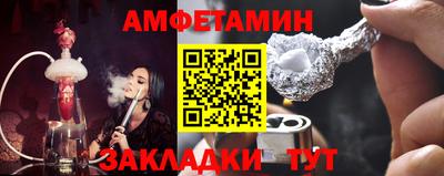 гашишное масло Будённовск