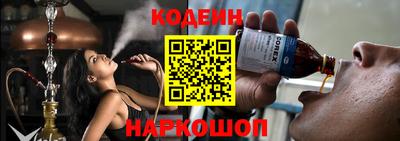 a pvp Бугуруслан