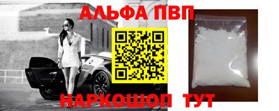 a pvp Бугуруслан