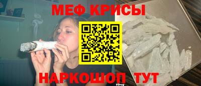 кокаин Бузулук