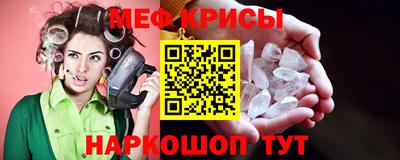 a pvp Бугуруслан