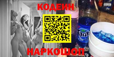 a pvp Бугуруслан
