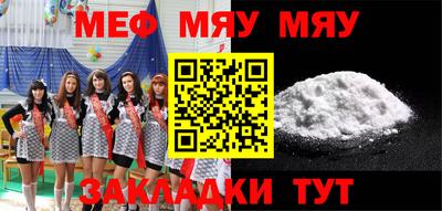 a pvp Бугуруслан