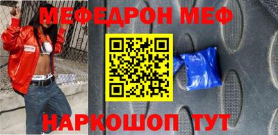 гашишное масло Будённовск