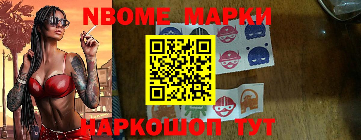 Лсд 25 экстази ecstasy  omg вход  Вход с VPN  Шумерля  LSD-25 экстази ecstasy  ЛСД экстази 